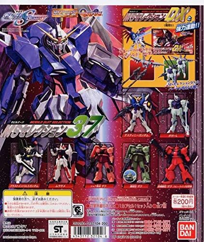 ガシャポン MSセレクション37 6種 シャア専用ザク